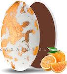 Zaxaropolis Κουφέτα Choco Splash σε Σχήμα Κλασι...