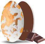 Zaxaropolis Choco Splash Chocolate Flavoured Br...