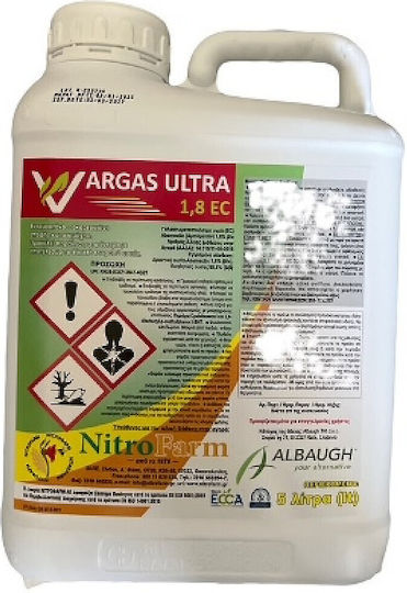 NitroFarm Vargas Ultra 1,8EC Течен Инсектицид 5л