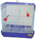 Pet Camelot Bird Cage Purple