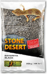 Exo Terra Bahariya Черен Камък Пустиня 5кг Exo Terra Bahariya Черен Камък Пустиня 5кг