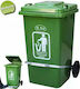 Ram Plastic Wheeled Waste Bin 100lt with Pedal