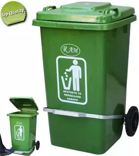 Ram Plastic Wheeled Waste Bin 100lt with Pedal