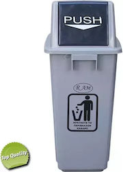 Ram Plastic Waste Bin 60lt