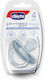 Chicco Physio Soft Πιπίλα Σιλικόνης για 4+ μηνών