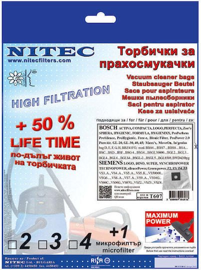 Nitec Φίλτρα Ηλεκτρικής Σκούπας 3τμχ
