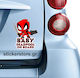 Baby Deadpool On Board Sticker No 226 Code 51685