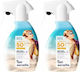 Sensilis Waterproof Copii Crema de Soare Spray SPF50 200ml