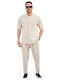 Панталон Beige
