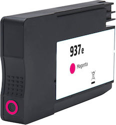 Μελάνι Hp Συμβατό 937e M 4s6w7ne Σελίδες:1650 Magenta 9110 9120 9130 9720 9730