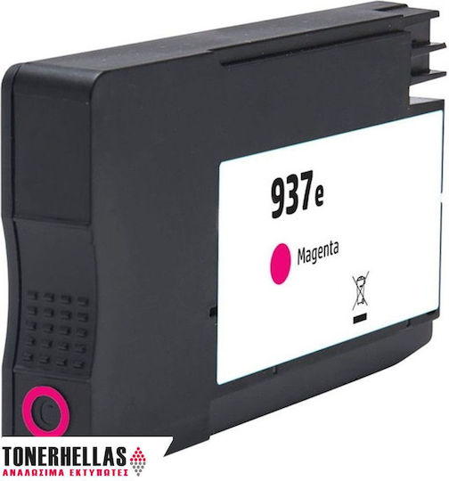 Hp Kompatible 937e M 4s6w7ne Tintenpatrone Seiten: 1650 Magenta 9110 9120 9130 9720 9730