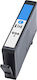 Hp Compatible Ink 924e C 4k0u7ne Updated Chip Firmware 27 05 2025 Pages:800 Cyan 8122e Aio 8124e Aio 8125e Aio 8130e Aio 8132e Aio 8134e Aio 8135e Aio 8120e Aio