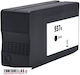 Hp Compatible Ink 937e Bk 4s6w9ne Pages 2500 Black 9110 9120 9130 9720 9730