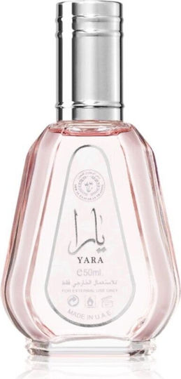 Lattafa Yara 香水 50ml Lattafa Yara Eau de Parfum 50ml | Skroutz Romania