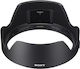 Sony Capac Obiectiv