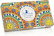 Florinda Vegetable Soap Χειροποίητο 100gr