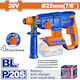 Wadfow Κρουστικό Σκαπτικό Πιστολέτο Μπαταρίας Brushless 20V Solo με Υποδοχή SDS Plus WLM15220
