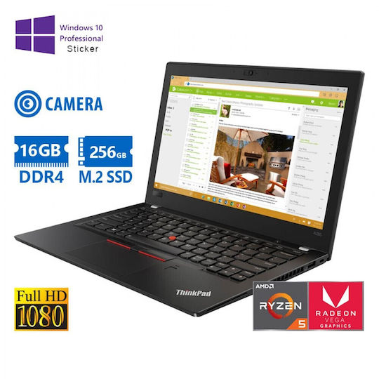 ThinkPad A285 Ryzen5 PRO 2500U SSD256GB 【公式通販】