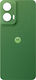 Motorola Battery Cover for Moto G35 Green 5s58c28885td 5s58c28885tt