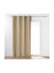 PanOikos Κουρτίνα με Τρουκς Woolly Μπεζ 140x240εκ.