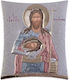 Silberne Heiligenikone Heiliger Johannes Der Täufer 7,5 cm x 10 cm Eik00508