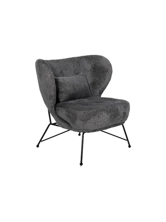 Celestia Armchair Gray 80x94x82cm