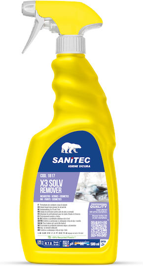 Sanitec Solv Remover X3 Καθαριστικό Λεκέδων σε Spray Κατάλληλο για Υφάσματα 500ml 17470