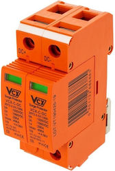 VCX Антикерни панел Тип T2 / T1 / T3 Двуполюсен