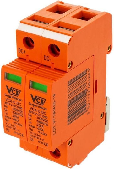 VCX Антикерни панел Тип T2 / T1 / T3 Двуполюсен