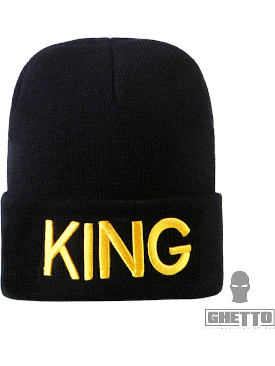 Beanie Unisex Σκούφος Πλεκτός σε Μαύρο χρώμα