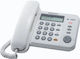 Panasonic KX-TS580FXW Ενσύρματο Τηλέφωνο Γραφείου Λευκό KX-TS580FXW