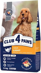 Club 4 Paws 5kg Club 4 Paws 5kg
