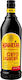 Kahlua Λικέρ 16% 700ml