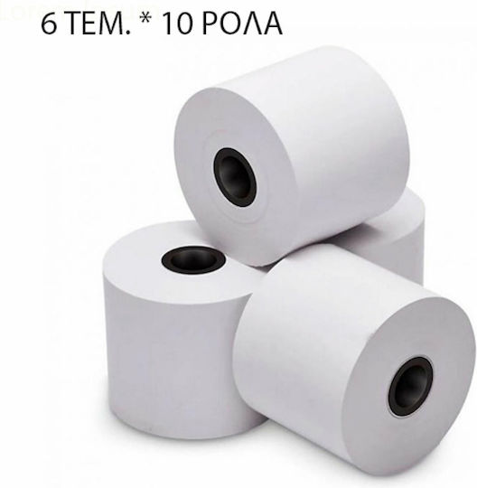 Thermische Kassenbons 57x50mm mit Länge 25m 48g/m² 60Stücke