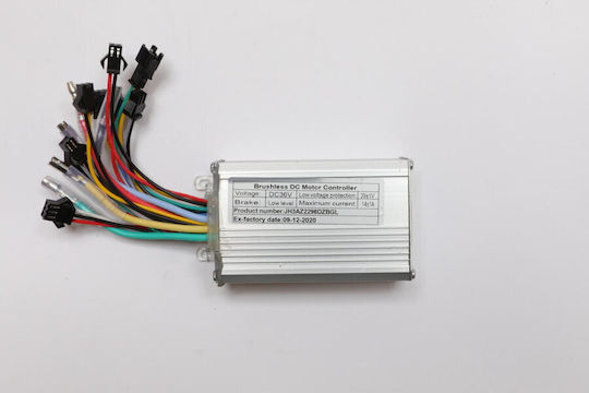 Pegas Baseboard Partizan Controller Pegas Partizan-cntrl1
