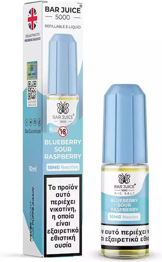 Bar Juice 5000 Έτοιμο Υγρό Αναπλήρωσης Blueberry Sour Raspberry 10mg 10ml