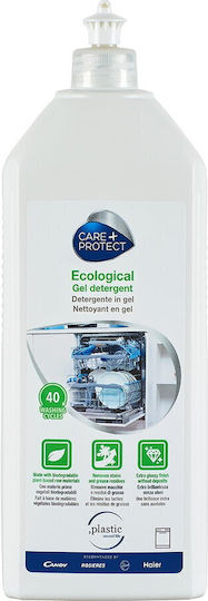 Candy Commercial Dishwasher Gel Detergent 1lt