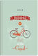 Next Календар 2026 Gallery Riding Daily Свързан...
