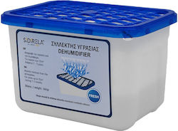 Sidirela Συλλέκτης Υγρασίας Ε-4659 360gr