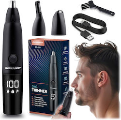 Berdsen Trimmer Μηχανή BD-269