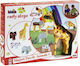 Klein Baby Toy for 12++ Months