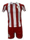 Anniversary Olympiacos Rodinei Children's Set Style Football
