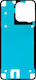 Motorola Adhesive Foil Battery Cover Moto G56 5948c30184