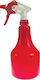 Emhplast Ψεκαστήρι Άμεσης Πίεσης 1000ml