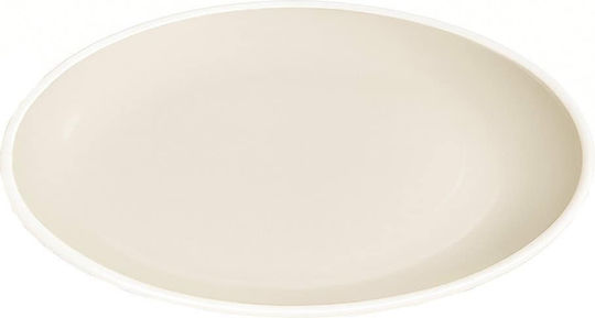 Espiel Cream Plate Shallow Ceramic Beige with Diameter 27cm