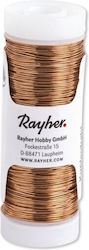 Rayher Rayher