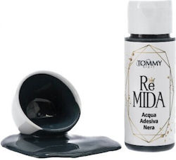 Μιξιον Λεπτου Μαυρο Re Mida 65ml