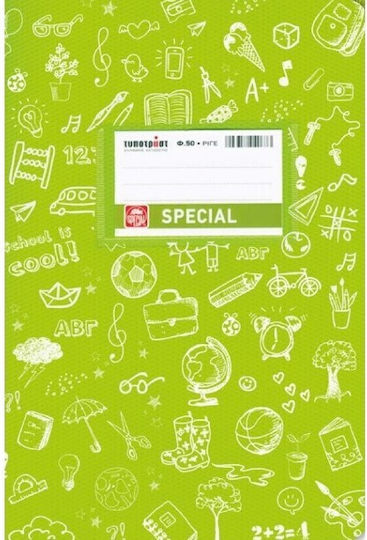 Typotrust School Notebook Ruled B5 50 Paper Sheets Doodles Green (Various Designs or Colours)
