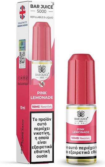Έτοιμο Υγρό Αναπλήρωσης Salts Pink Lemonade 10mg 10ml