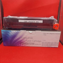 Kompatibler Toner für Canon 5104C002 Magenta Kompatibler Toner für Canon 5104C002 Magenta